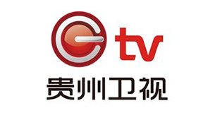贵州卫视直播
