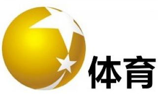 辽宁体育频道直播